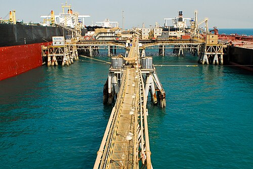 Basra Oil Terminal
